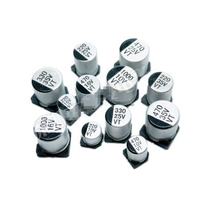 100PCS NEW Chip aluminum electrolytic capacitor 16V330UF 8*10.5