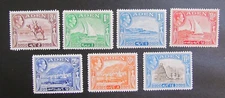 Aden SC#s  17, 18, 19, 21, 23A, 24, ($17.75 CV) MLH OG Fresh