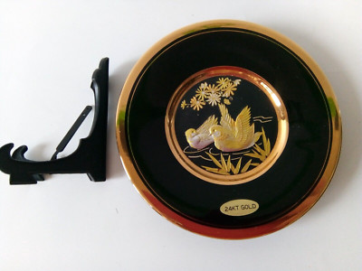 Vintage Chokin Teller 24KT goldene Kanten Durchmesser - 6 Zoll Made Japan