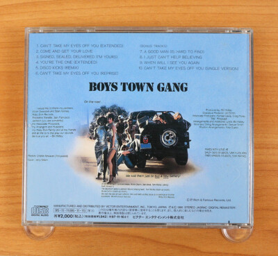 Boys Town Gang - Disc Charge CD (Japan 1995 Victor) VICP Boys Town Gang - Disc Charge CD (Japan 1995 Victor) VICP