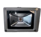 NEW 10 Watt LED Flood Light RGB Colorful & Remote Control 3 3/8" x 4 1/2"