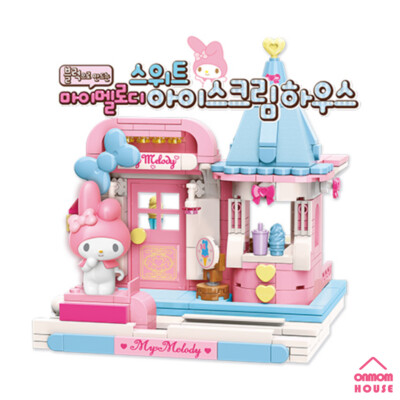 Sanrio Characters My Melody Sweet Ice Cream House Block | eBay