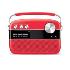Saregama Carvaan Premium- Portable Music Player with 5000 Preloaded Songs FM/AUX