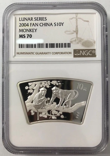 NGC MS70 China 2004 Lunar Zodiac Monkey Year Fan-shaped Silver Coin 1oz 10 Yuan
