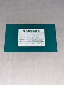 Nintendo Donkey Kong Jr. LSI Game Watch Rare Used with Manual