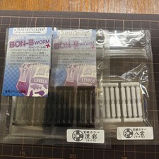 Reell6 BON-B WORM Bomby Worm 30+ Nirana Color Yakumo Set of 2