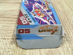 UF3890 Galaga Boxed Nintendo Famicom NES Japan