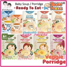Double Happiness Baby Veggie Instant Porridge Ready to Eat Free Shipping