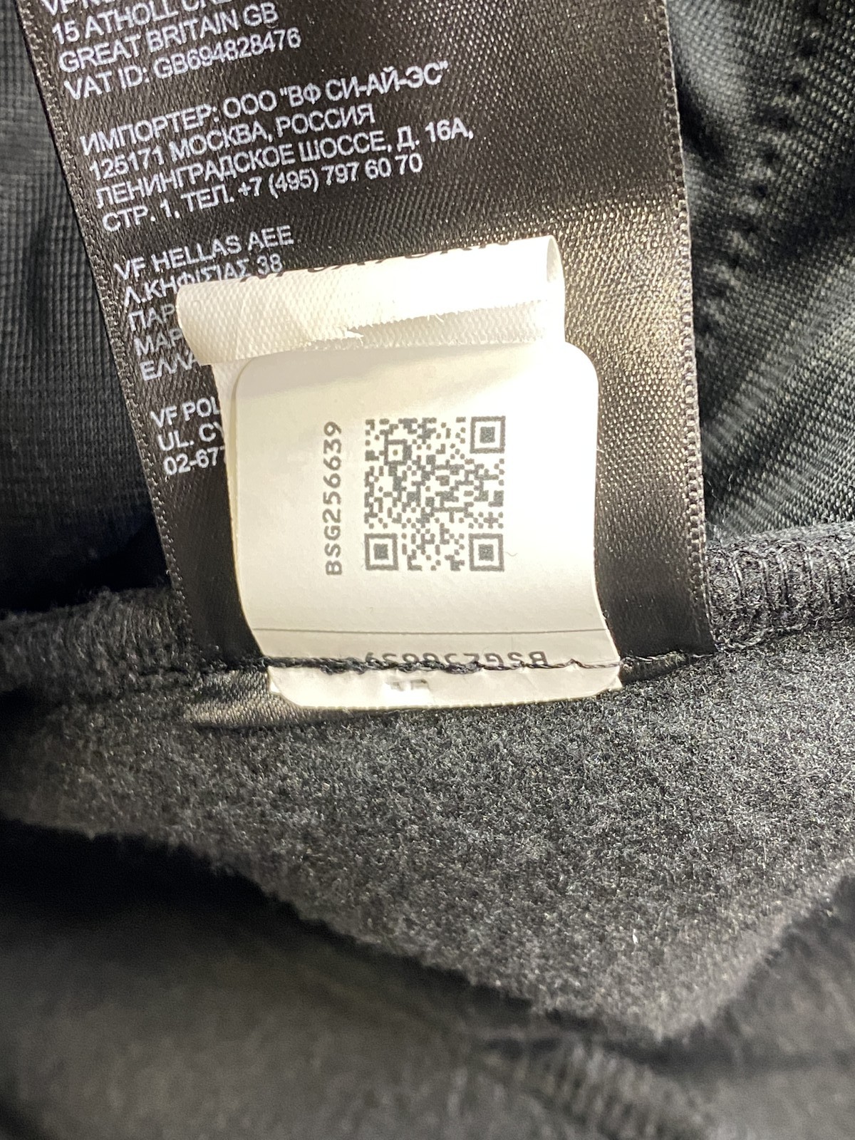 The North Face Womens Jacket Black Size M Antora Triclimate Hooded Full Zip thumbnail 14