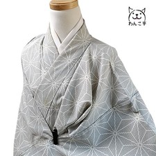 Wankotei Wa36 Kimono Small Pattern Synthetic Fiber Washable White Japan