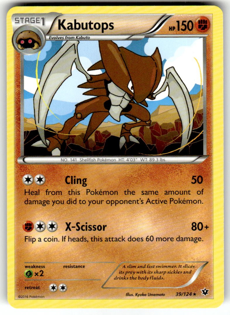 XY - Fates Collide #39/124 Kabutops