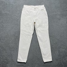 Vintage Levi's 512 Jeans Juniors 15 White Slim Fit Tapered High Rise USA 90s