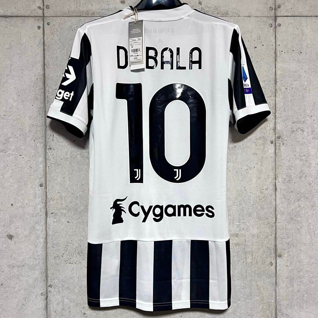 Paulo Dybala Juventus FC #10 21/22 Jersey Adidas S Size New with