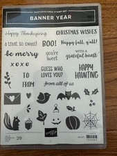Retired Stampin' Up stamps Banner Year