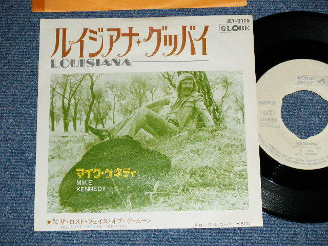 MIKE KENNEDY Japan 1972 Original JET-2115White Label PROMO 7