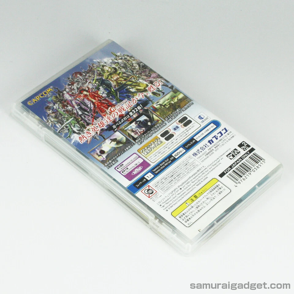 Sengoku Basara Chronicle Heroes PSP [VeryGood] Japan Import PlayStation Portable - Image 4 of 4