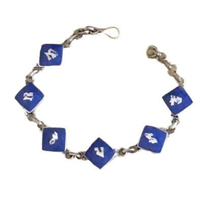 Om Mane Padme Hum Lapis Tibetan Silver Cuff Bracelet