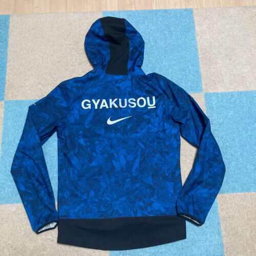 Nike Gyakusou Camo Leaf Jacket, size S | eBay Nike Gyakusou Camo Leaf Jacket, size S | eBay