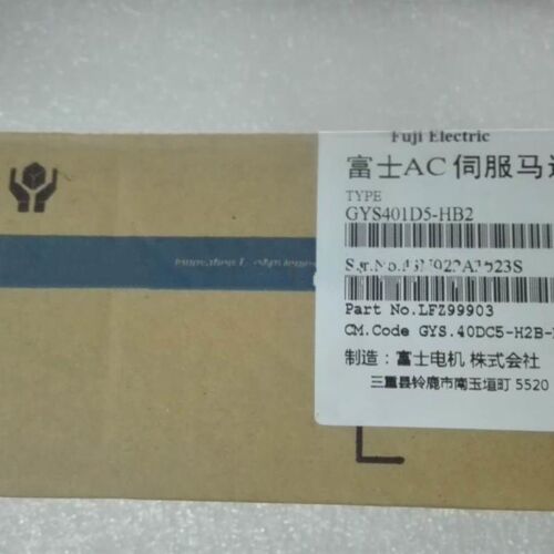 Servomotor One Fuji GYS401D5-HB2 GYS401D5HB2 nuevo envío rápido - Imagen 1 de 2
