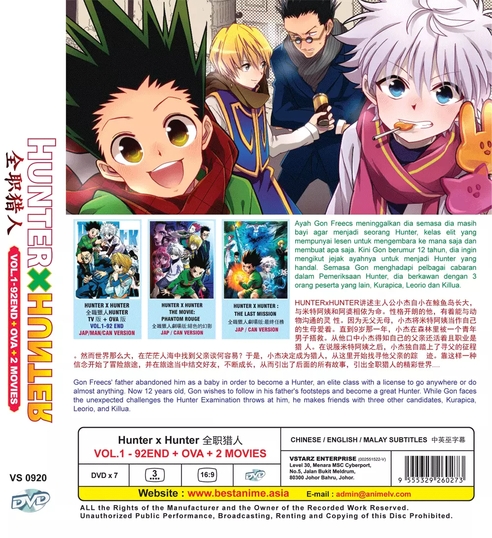 DVD ANIME HUNTER X HUNTER (1999) Vol.1-92 End + OVA + 2 MOVIE