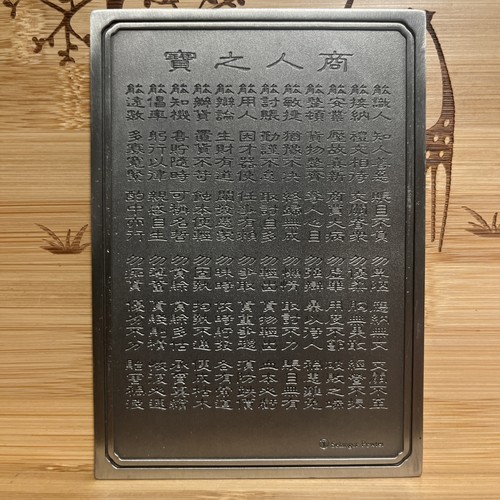 Royal Selangor Peltro Guan Gong Targa Scultura Dio Asiatico Arte Cinese 5”x3,5” - Foto 2 di 4