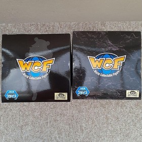 Bandai Spirits One Piece Kuma Father's Fist & Jay Garcia Saturn Saint Set Unope