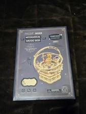 ROKR Starry Night Music Box Mechanical Wooden 3D Puzzle DIY Kit NIB