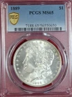 1889-P MORGAN DOLLAR PCGS MS65