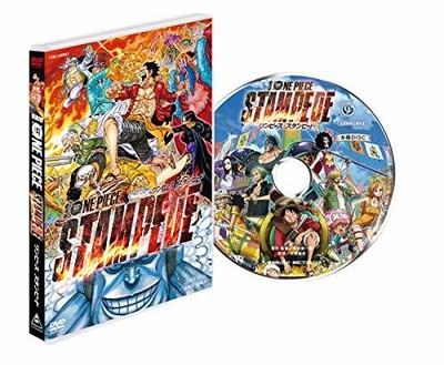 One Piece One Piece Stampede Standard Edition Japan Dvd I98 Ebay