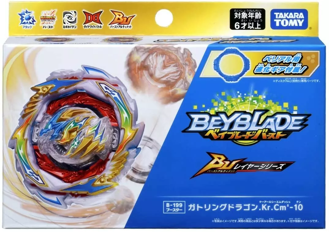 beyblade - Yahoo Shopping