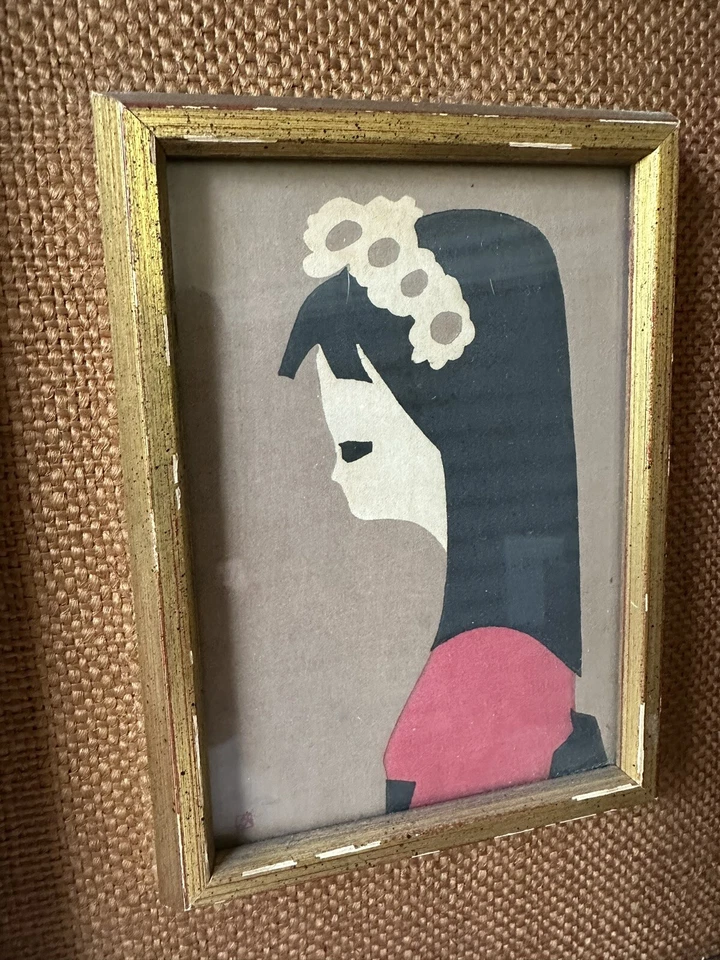 KAORU KAWANO Print Japanese Modernist Mid Century Girl Wood Framed 11x8.5” - Image 4 of 4
