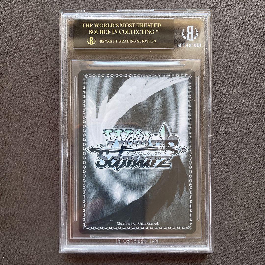 【BGS 10 ブラックラベル】電車とツーショット なでしこ SSP bg709 BGS10 Black Label Weiss Schwarz Card Yuru Camp Japanese