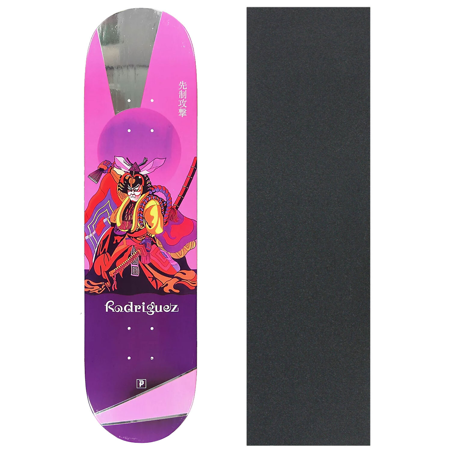 Primitive Skateboard Deck Rodriguez in Peace 8.125