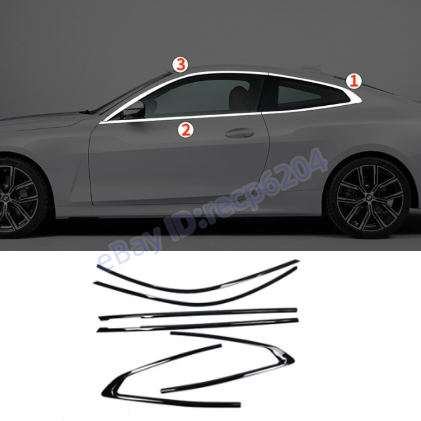 Gloss Black Steel Car Window Strip Cover Trim For BMW 4 Series G26 2D 2021-2024