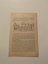 K159) Judgment of the Dead Egyptian hieroglyphics 1894 Engraving