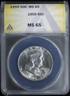 1959 FRANKLIN HALF DOLLAR ANACS MS 65 (2431425)