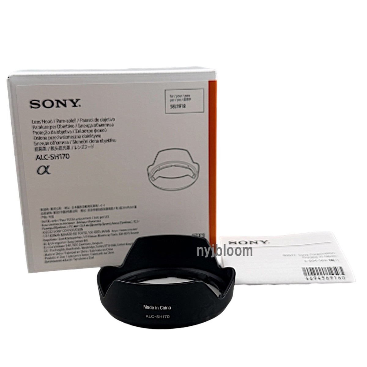 New SONY ALC-SH170 Lens Hood for E 11mm F1.8 (SEL11F18) Lens | eBay