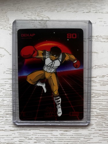 2026 Bo Jackson Battle Arena Dekap DK Metcalf Power Glove Brawl #PG-124