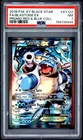 New Listing2016 POKEMON XY BLACK STAR PROMO #XY122 FULL ART/BLASTOISE EX PSA 7