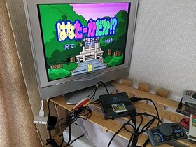 HANA TAKA DAKA!? NEC PC Engine TurboGrafx-16 PCE game, Working, Japan -h1227-