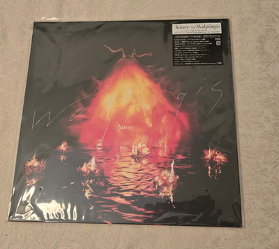 Aimer Walpurgis Vinyl Record LP Japan Limited Anime Song Fate/stay night JAPAN