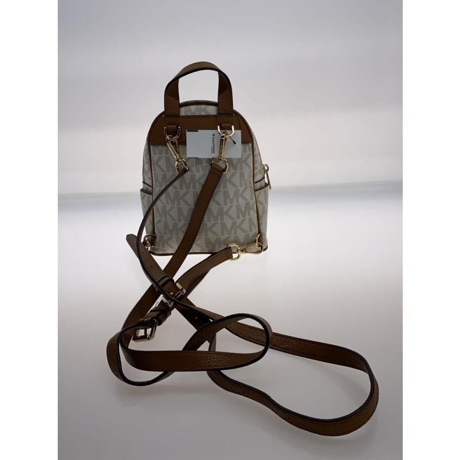 Michael Kors Backpack Allover Pattern - image 3