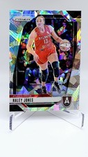 Haley Jones 2024 Panini Prizm #2 Prizm WNBA Ice