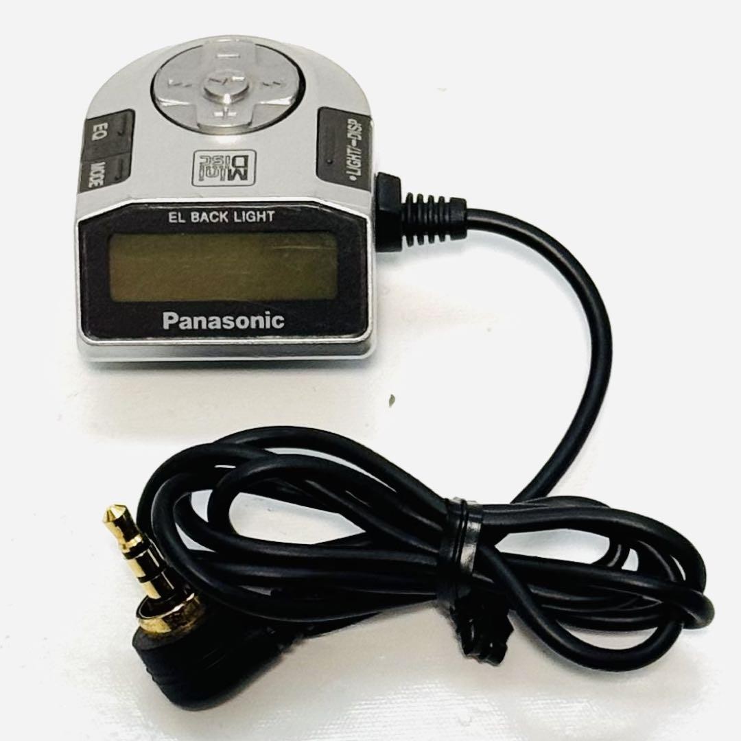 Panasonic SJ-MJ5-S Portable MD Player with Box & Accessories