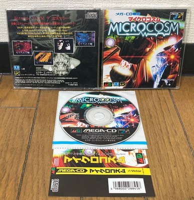 Mega CD *MiCROCOSM* Japan SPINE NEAR MINT