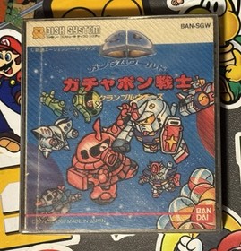 SD Gundam World Gachapon Senshi Scramble Wars Famicom Disk System US Seller