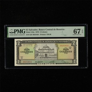 1976 EI Salvador Banco Central de Reserva 2 Colones Pick#124a PMG 67 EPQ UNC