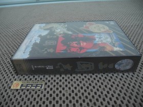 NES [New and Unopened] Romance of the Three Kingdoms / Famicom FC Software