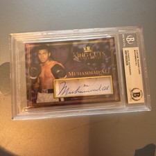 Muhammad Ali Autographed / Signed Custom 1/1 Card Beckett Authentication COA