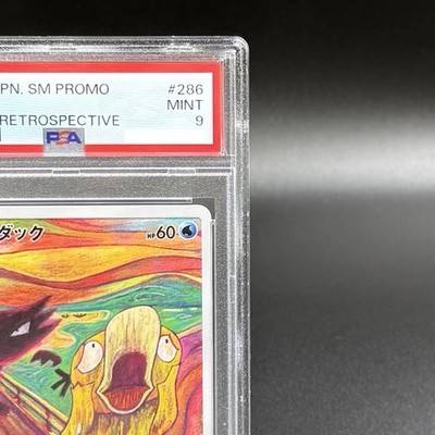 PSA 9 Psyduck Munch A Retrospective 286/SM-P Pokemon Card Japanese